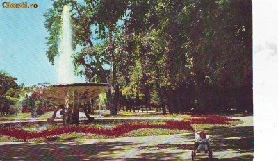 S 3566 GALATI- Vedere din parc CIRCULATA foto