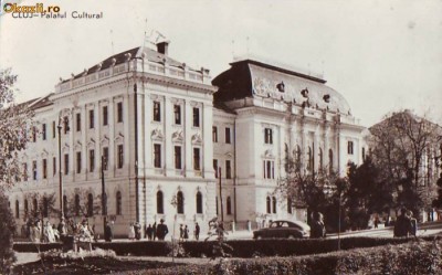R 7561 SINAIA- CLUJ-Palatul Cultural CIRCULATA foto