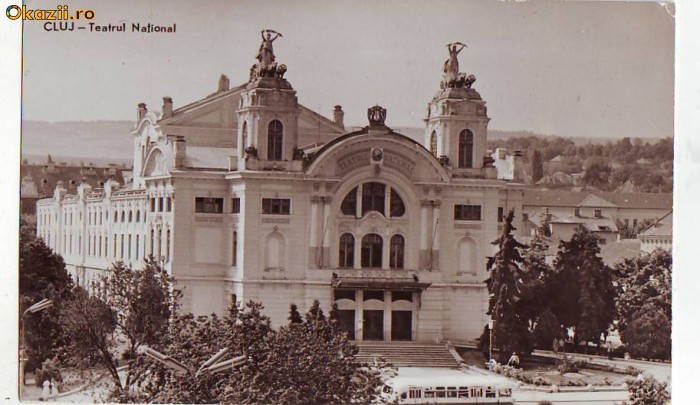 R 7571 CLUJ- Teatrul National NECIRCULATA