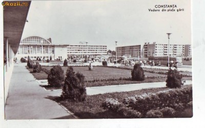 R 7616 VEDERE CONSTANTA -Gara NECIRCULATA foto