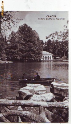 R 7666 CRAIOVA -Vedere din Parcul Poporului Circulata foto