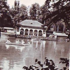 R 7669 CRAIOVA -Vedere din Parcul Poporului Circulata