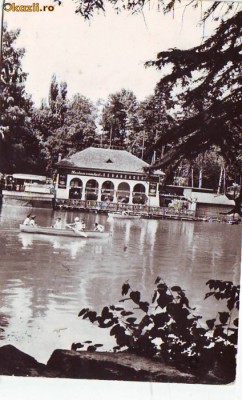 R 7669 CRAIOVA -Vedere din Parcul Poporului Circulata foto