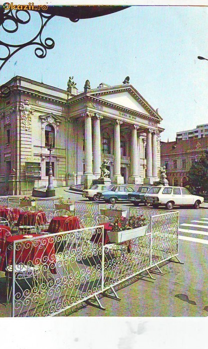 S 5620 ORADEA - Teatrul de Stat CIRCULATA S 5620 ORADEA - Teatrul de Stat CIRCULATA