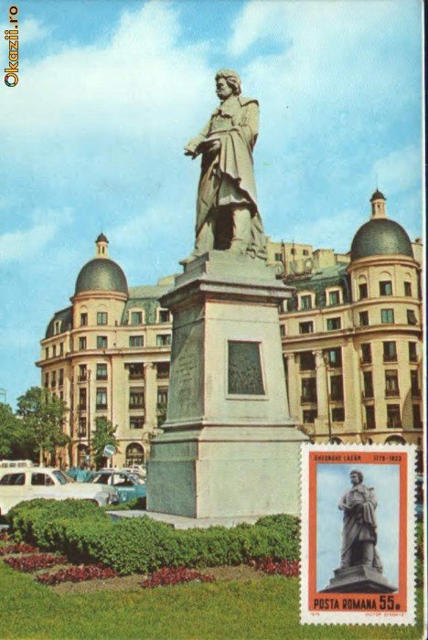 Ilustrata necirculata- Bucuresti Statuia lui Gh.Lazar