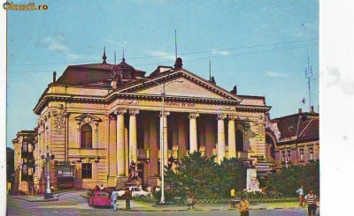 S 5649 ORADEA-Teatrul de stat CIRCULATA foto
