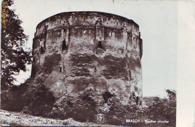 R-7291 BRASOV-Bastion circular, CIRCULAT foto