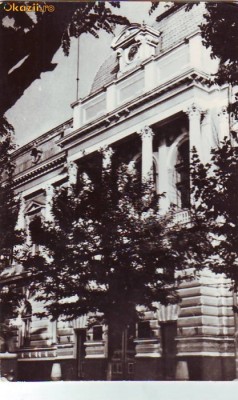 R-7306 BRAILA-Sfatul popular orasenesc, CIRCULAT foto