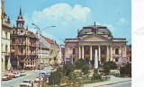 S 5678 ORADEA- Teatrul de stat CIRCULATA