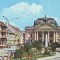 S 5678 ORADEA- Teatrul de stat CIRCULATA