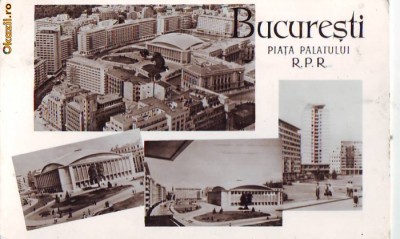 R-7353 BUCURESTI-Piata Palatului R.P.R., CIRCULAT foto