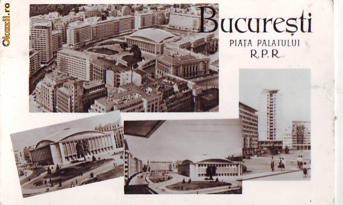 R-7353 BUCURESTI-Piata Palatului R.P.R., CIRCULAT