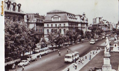 R-7359 BUCURESTI-Piata Universitatii, CIRCULAT 1964 foto