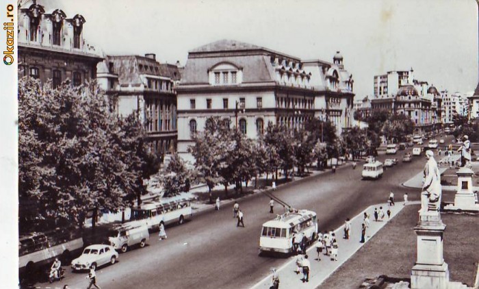 R-7359 BUCURESTI-Piata Universitatii, CIRCULAT 1964 R-7359 BUCURESTI-Piata Universitatii, CIRCULAT 1964