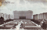 R-7361 BUCURESTI - Piata Garii de Nord, CIRCULAT 1962