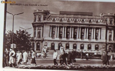 R-7388 BUCURESTI-Casa Centrala a Armatei, 1962 foto