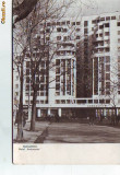 R-7396 BUCURESTI-Hotel Ambasador, CIRCULAT