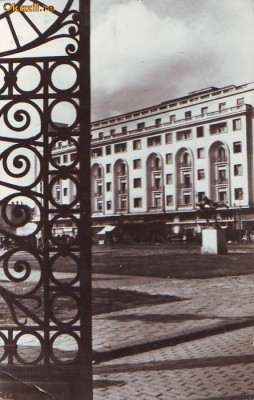 R-7407 BUCURESTI-Ateneul Palatului, CIRCULAT 1958 foto
