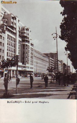 R-7411 BUCURESTI- B-dul g-ral Magheru, CIRCULAT 1961 foto