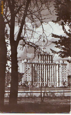 R-7423 BUCURESTI- Casa Scanteii, CIRCULAT 1965 foto