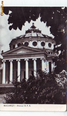 R-7426 BUCURESTI- Ateneul R.P.R., CIRCULAT 1959 foto