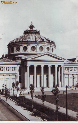 R-7427 BUCURESTI- Ateneul R.P.R., CIRCULAT 1958 foto
