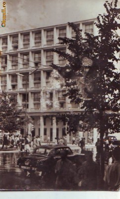 R-7419 BUCURESTI-Calea Victoriei, CIRCULAT foto