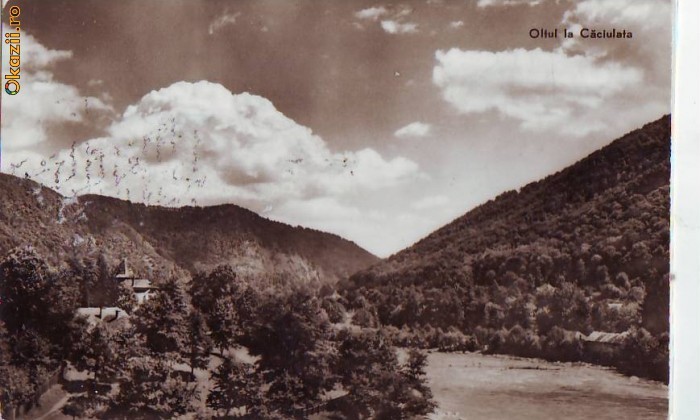 R-7479 CACIULATA-Oltul, CIRCULAT 1963 R-7479 CACIULATA-Oltul, CIRCULAT 1963