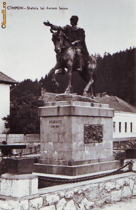 R-7533 CAMPENI-Statuia lui Avram Iancu, NECIRCULAT R-7533 CAMPENI-Statuia lui Avram Iancu, NECIRCULAT