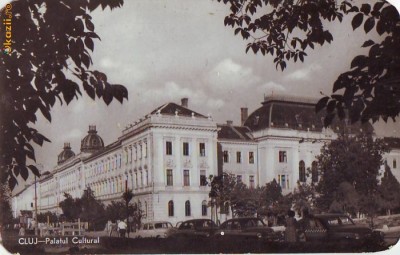 R-7556 CLUJ-Palatul Cultural, CIRCULAT 1959 foto