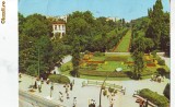 S 6694 BUCURESTI-Gradina Cismigiu, CIRCULAT 1971