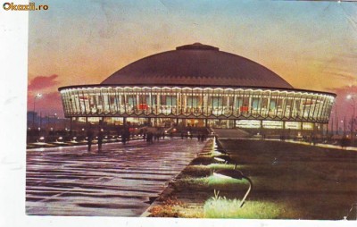 S-6238 BUCURESTI-Pavilionul central al expozitiei, NECIRCULAT foto