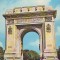 S-5919 BUCURESTI-Arcul de Triumf, CIRCULAT 1975