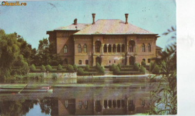 S-6211 BUCURESTI-Palatul Mogosoaia, CIRCULAT foto