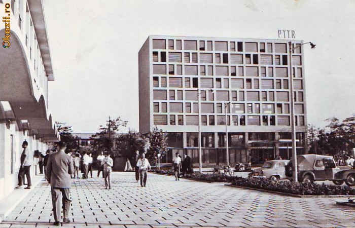 R-7723 EFORIE-NORD-Oficiul P.T.T.R., CIRCULAT 1963 R-7723 EFORIE-NORD-Oficiul P.T.T.R., CIRCULAT 1963