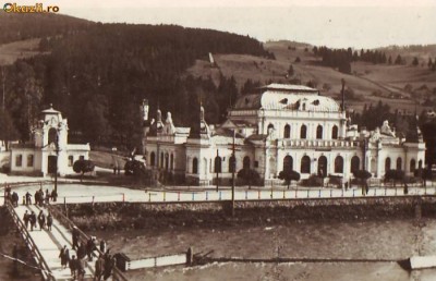 R-8594 VATRA DORNEI-Clubul muncitoresc, NECIRCULAT foto