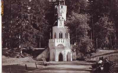 R-8599 VATRA DORNEI-Izvorul 23 August, 1958 foto