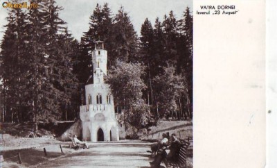 R-8600 VATRA DORNEI-Izvorul 23 August, 1960 foto