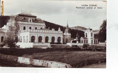 R-8605 VATRA DORNEI-Pavilionul central al bailor, 1960 foto