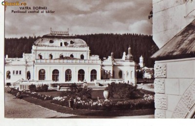 R-8622 VATRA DORNEI-Pavilionul central al bailor, 1961 foto