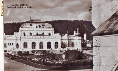 R-8621 VATRA DORNEI-Pavilionul central al bailor, NECIRCULAT foto