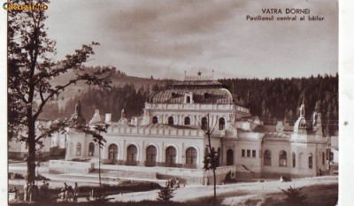 R-8620 VATRA DORNEI-Pavilionul central al bailor, NECIRCULAT foto
