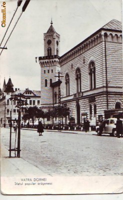 R-8628 VATRA DORNEI-Sfatul popular orasenesc, CIRCULAT foto