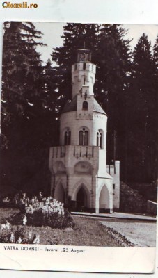 R-8635 VATRA DORNEI-Izvorul 23 August, 1963 foto