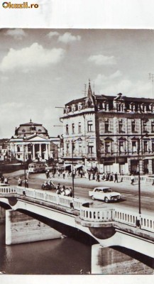 S 5702 ORADEA -Vedere spre Teatrul de Stat CIRCULATA foto