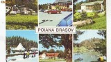 S 5746 POIANA BRASOV- vedere NECIRCULATA