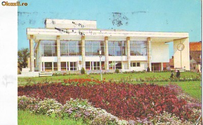 S 5805 ZALAU Casa de cultura a sindicatelor CIRCULATA foto
