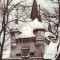S-4602 BRASOV Poarta Ecaterina, NECIRCULAT