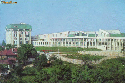 S-4707 BRASOV Universitatea, CIRCULAT 1977 foto