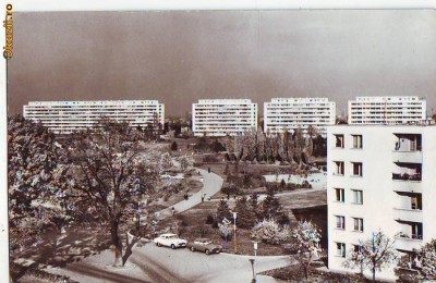 S-4790 BUCURESTI Circul de Stat, CIRCULAT foto